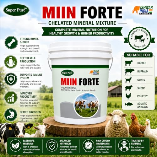 Super Pure MIIN Forte 10 kg Livestock Mineral Mixture - Image 4