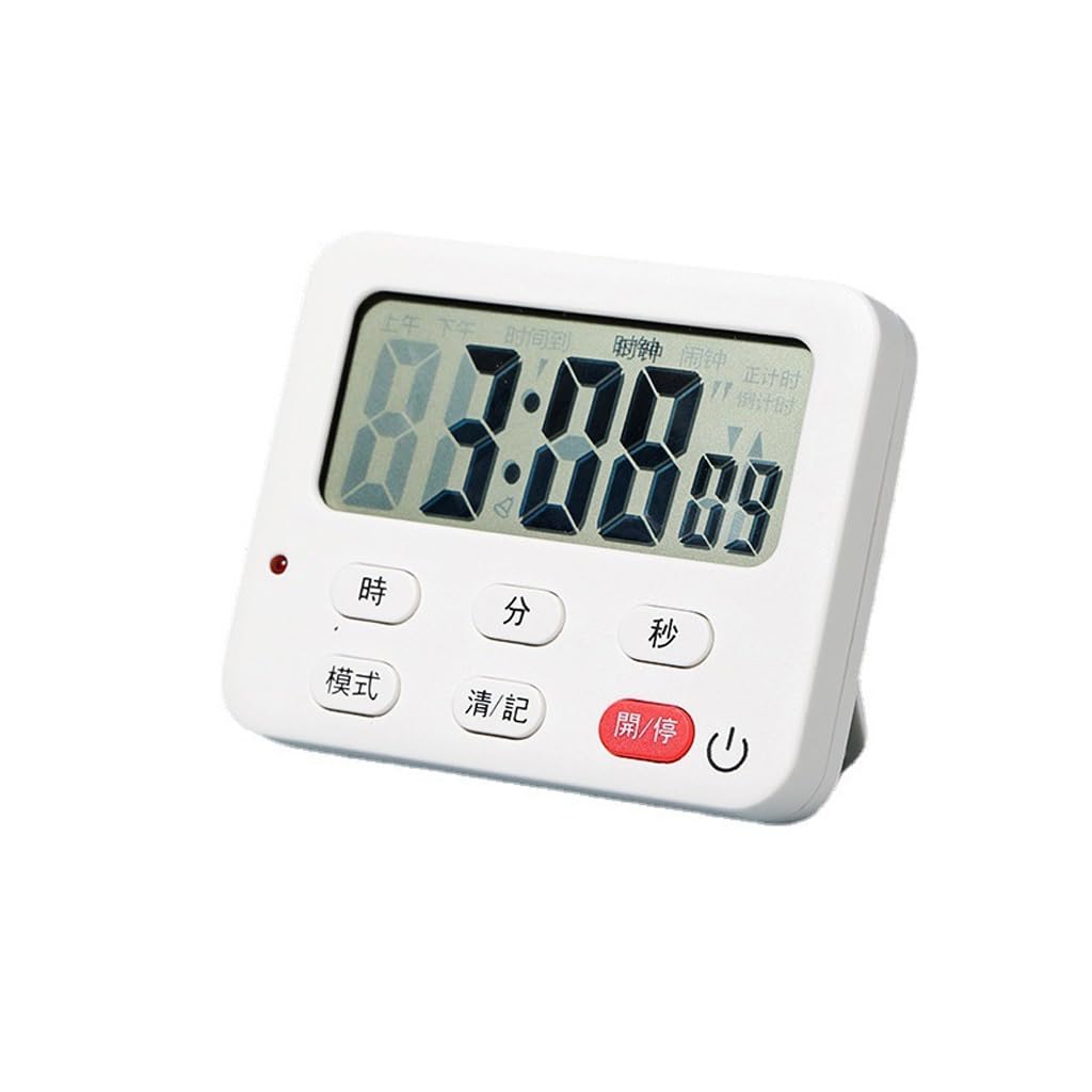 Temporizador de Cocina, Temporizador, recordatorio Aprendizaje, cronómetro, Cuenta atrás, Despertador con imán, succión magnética for Hornear
