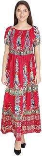 Cigain Women's Long Bobin Print Kaftan Dress Beach Wear Kimono Nighty Price In India