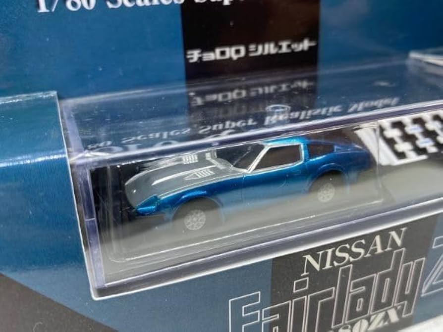 Qちゃん Amazon.co.jp: チョロQ ワイルド・スピード 日産 スカイライン