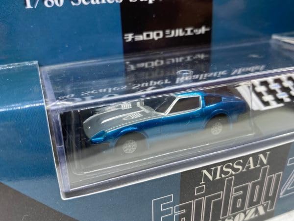 Amazon.co.jp: チョロQ シルエット 1/80 NISSAN FAIRLADY Z