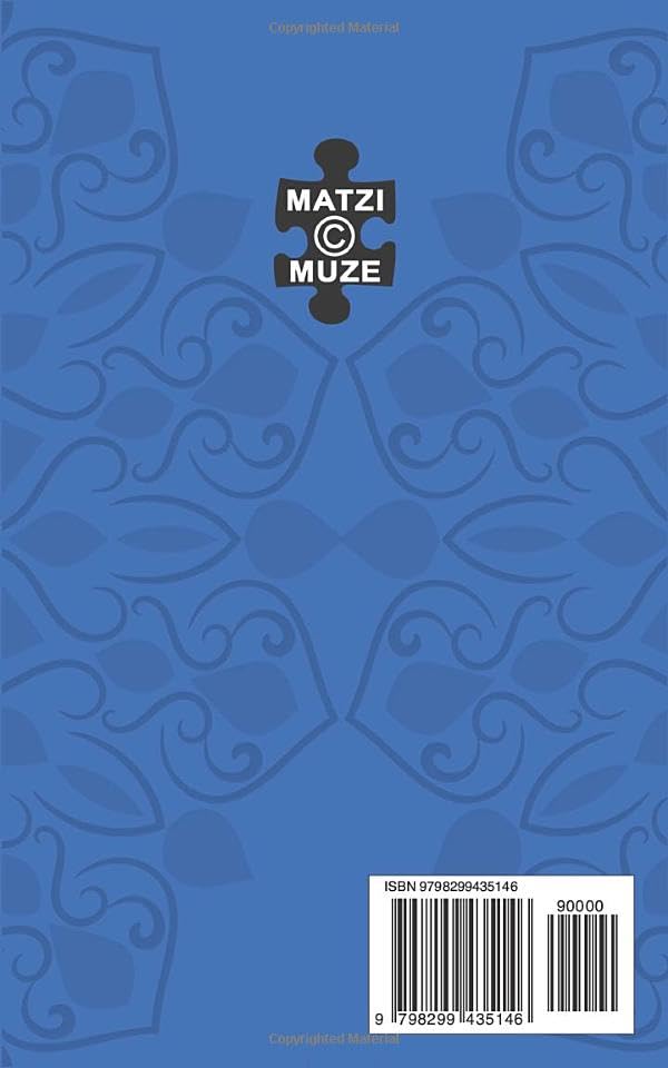 Wiggly Maze Word Search: 100 Puzzles for Adults, Compact and Travel Size 5 x 8 Inches | Volume 1 | (Compact Wiggly Maze Search) image 3