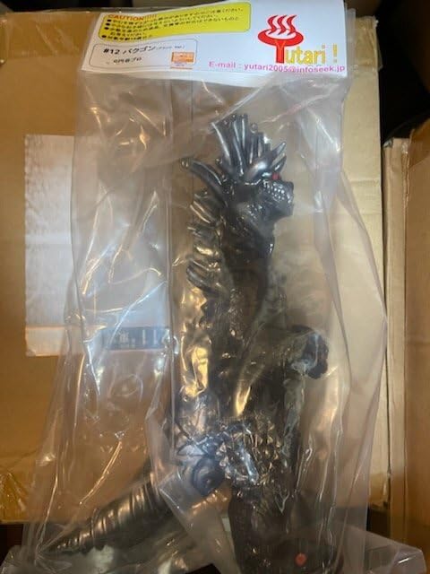 ワンフェス WF2026冬 ゆたり バクゴン グレーver. ウルトラマン ティガ