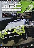  WRC 世界ラリー選手権 2007 Vol.2 ポルトガル/アルゼンチン/イタリア/ギリシャ [DVD]