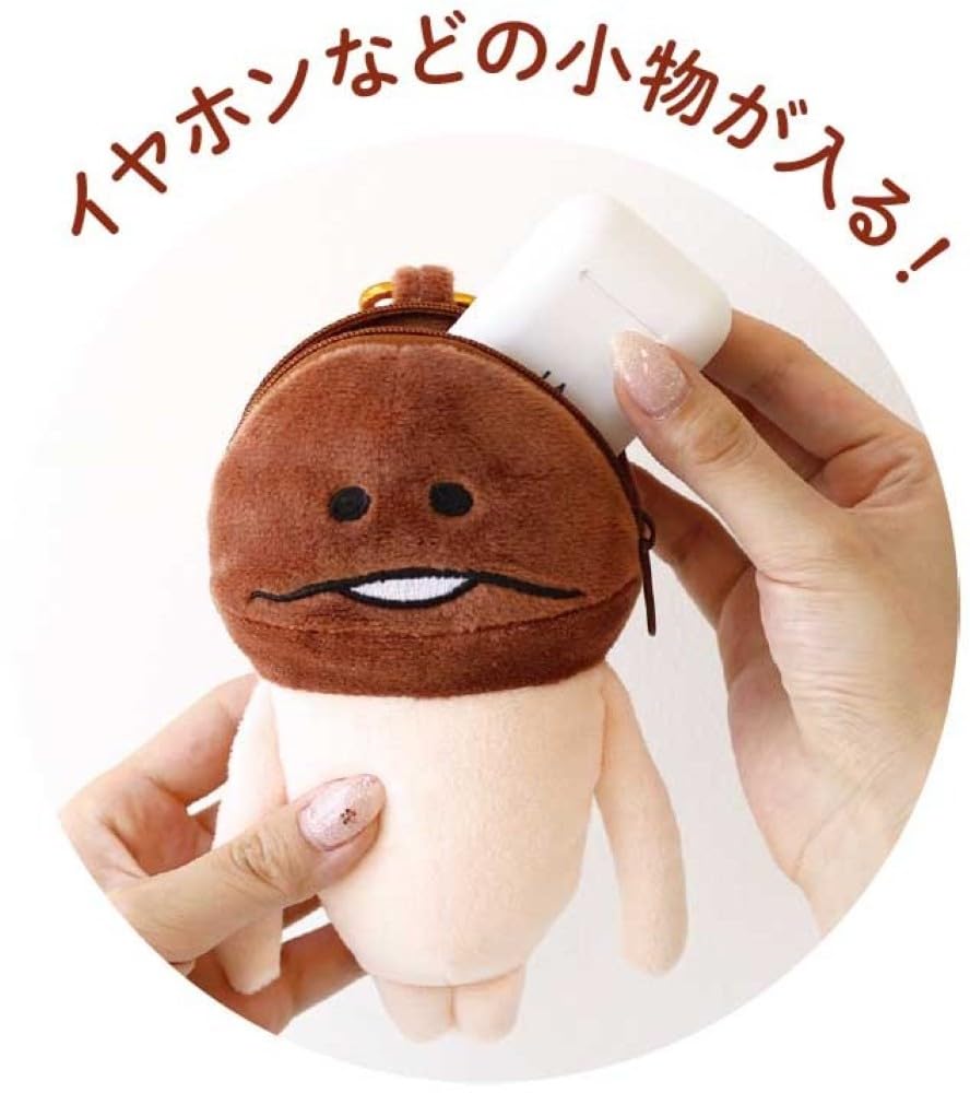 Amazon.co.jp: ティーズファクトリー なめこカラビナ付き ぬいぐるみ