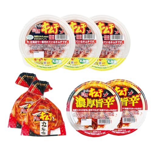 北日本フード スーパー極上キムチ 3種セット 計1.9kg ご飯 お供 食べ比べ 北海道 恵庭市