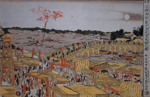 Cuadro de lienzo de Hokusai Fuochi d'artificio al ponte Ryogoku 60x90cm