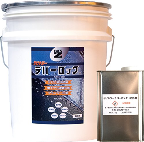 Amazon.co.jp: 【メーカー直販】 BAN-ZI バンジ 防音 防水 シリコーン