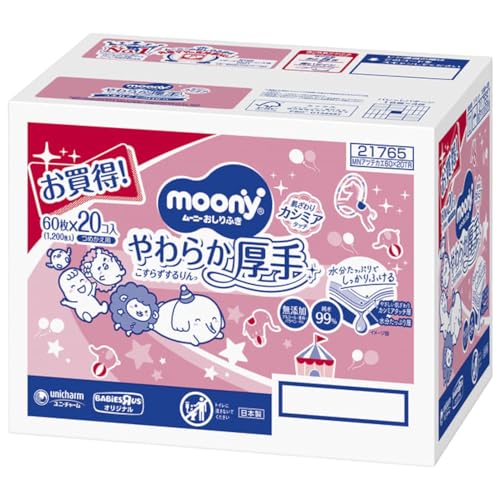 ムーニー おしりふき やわらか厚手 純水99% 詰替 60枚×20（1200枚） 無添加 アルコール・香料・パラベン不使用 カシミアタッチ 赤ちゃん ケース販売 箱入りのサムネイル