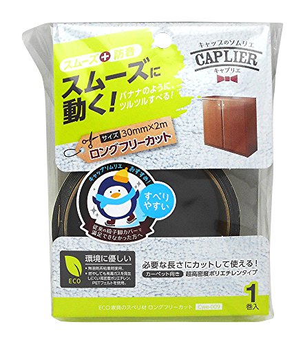 セメダイン ECO 家具のスベリ材 ロングフリーカット 約30mmX2m 1巻入
