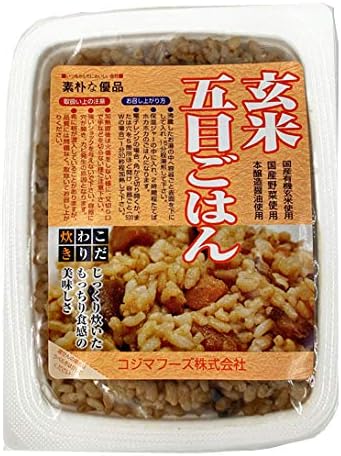 Amazon コジマフーズ 玄米五目ごはん 160ｇ ２０ヶケース販売 コジマフーズ インスタントごはん 通販
