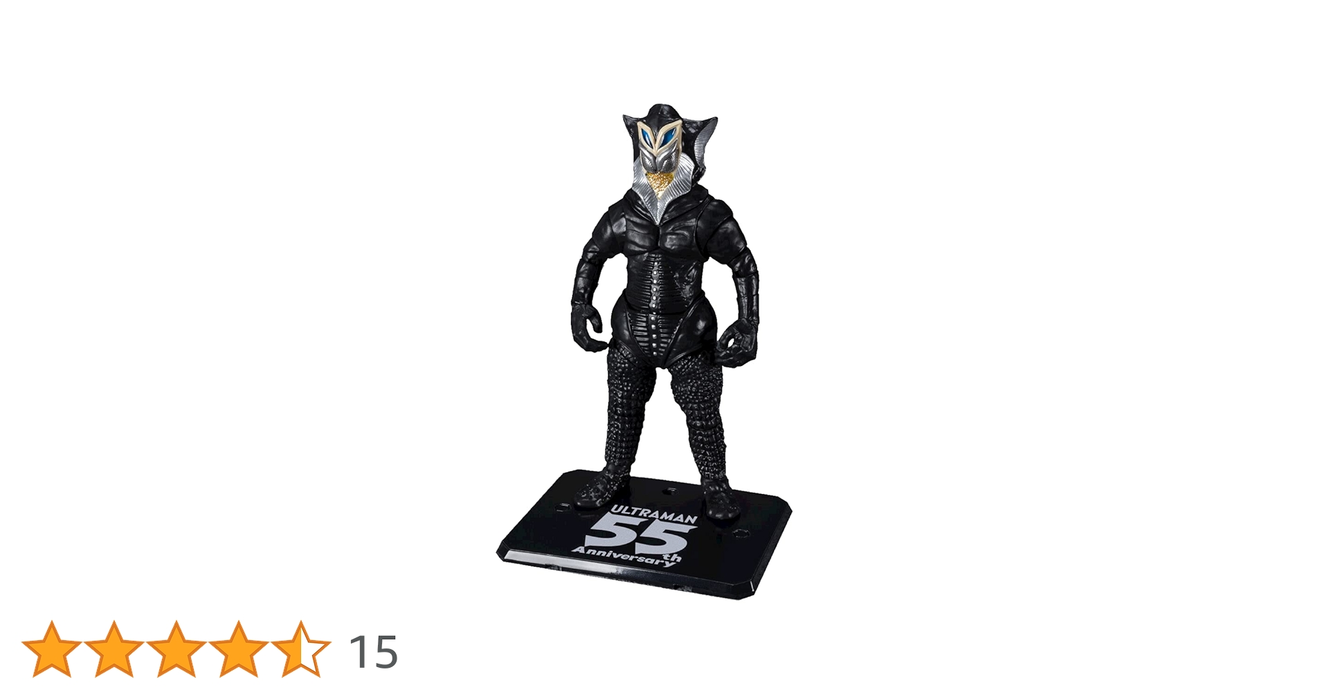 BANDAI - 新品S.H.Figuarts メフィラス星人 55th Anniversary Amazon.co.jp: S.H.Figuarts メフィラス星人 55th Anniversary