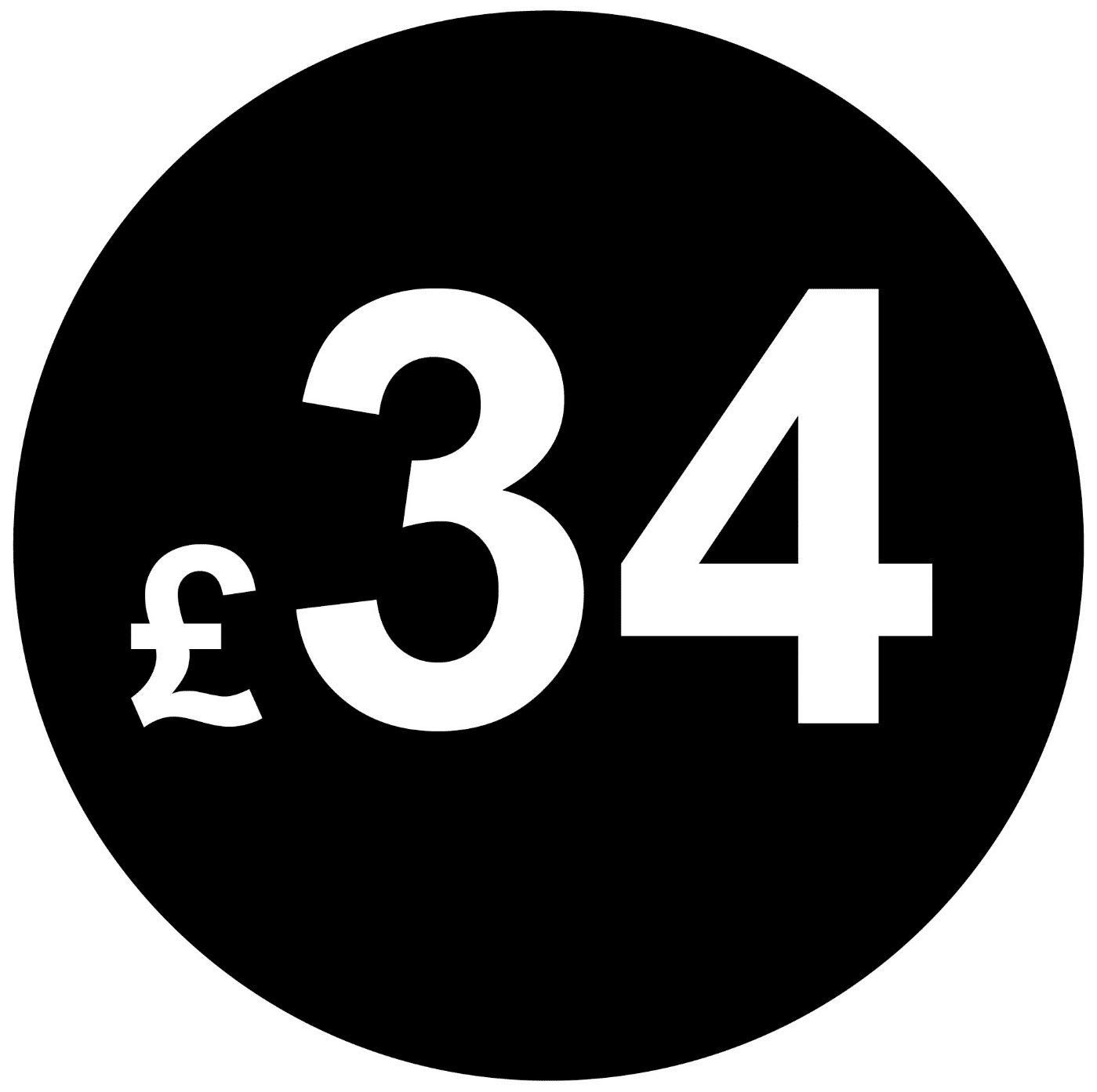 £ Black Price Stickers - 20mm, £34, 5000 — image 1
