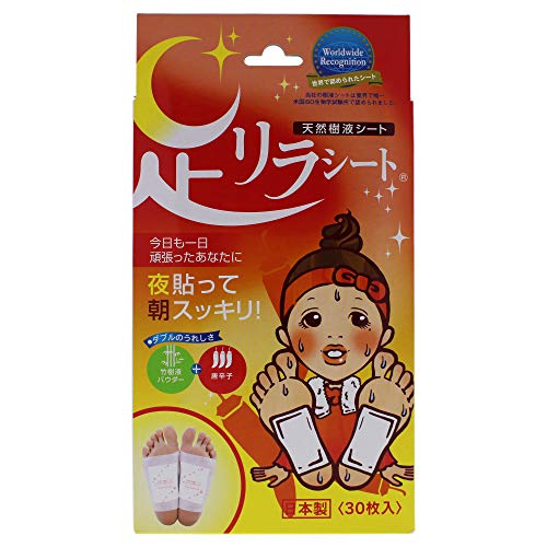足リラシート 唐辛子 30枚の商品画像（Amazon）
