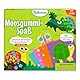 Skillmatics Kunstaktivität - Spaß mit Schaumstoff Tiere, Schmutzfreie Aufkleberkunst für Kinder, Bastelsets, kreative DIY-Aktivitäten, Geschenke für Jungen und Mädchen im Alter von 3, 4, 5, 6, 7