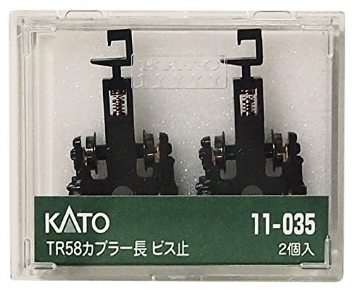 KatoTruck Set TR58 Long Coupler 11-035