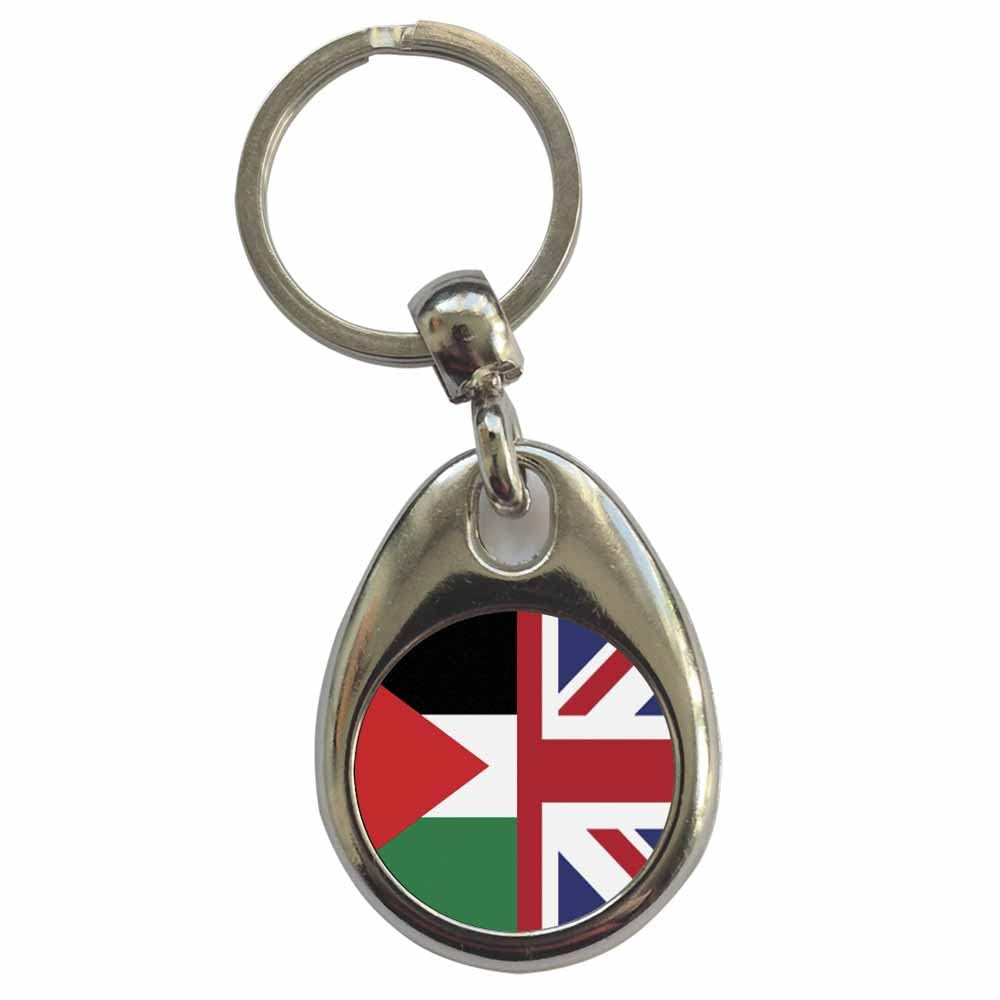Ozorath Palestine United Kingdom Split Flag Keyring Keychain with Split Ring Attachment and Metal Key Fob