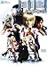 Produktbild DEAD OR ALIVE 4 OFFICIAL GUIDE -MASTER FILE- (Xbox)