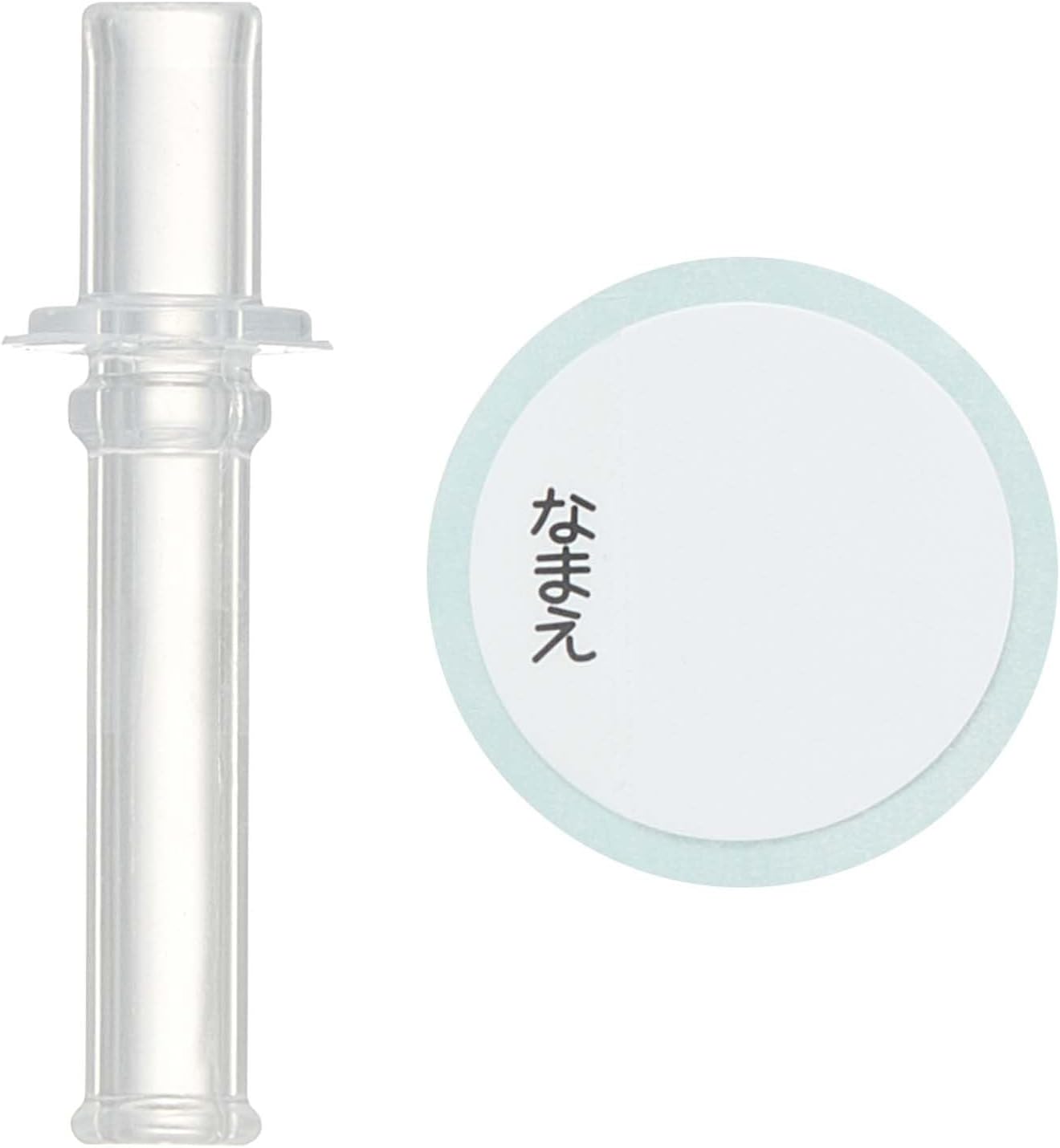 Skater PDSH5-A Water Bottle, Wandafuru Pretty Cure, 16.2 fl oz (480 ml), Clear Bottle, Includes Straw, For Children
