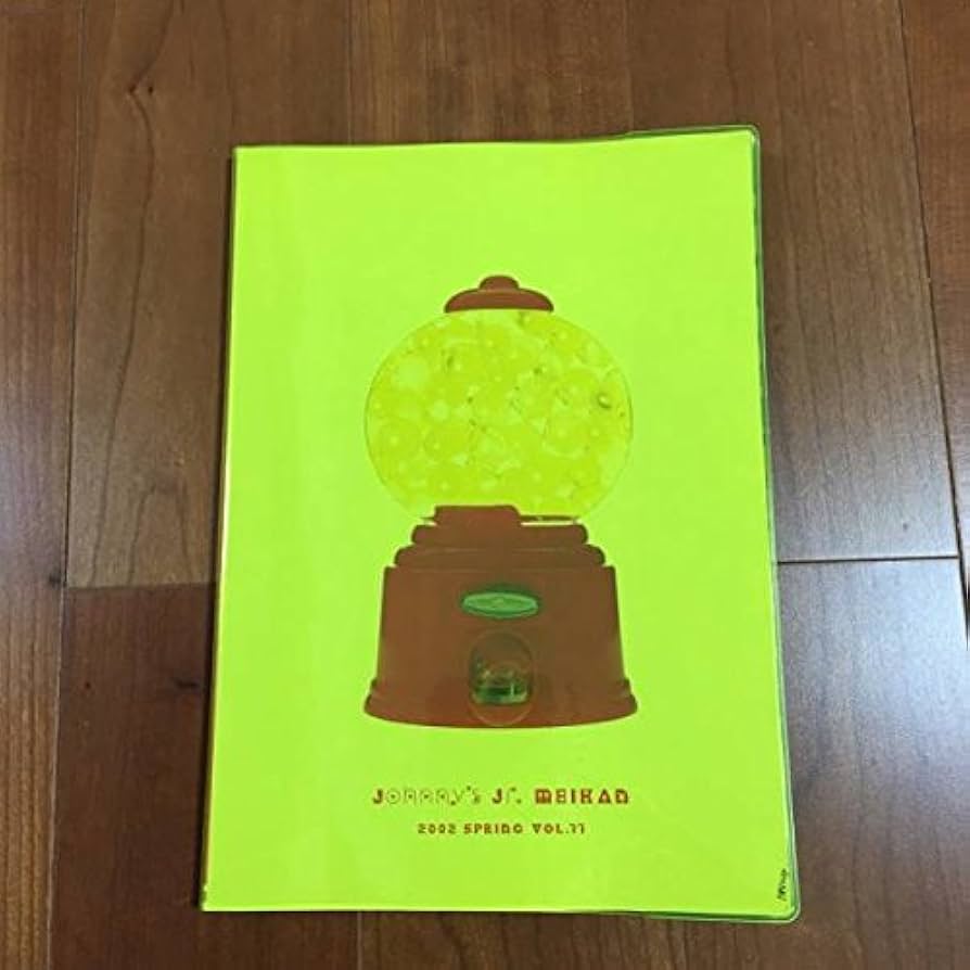 ジャニーズなど Fresh Looks // Bad Bunny x adidas ZX 8000 “Ice Cream