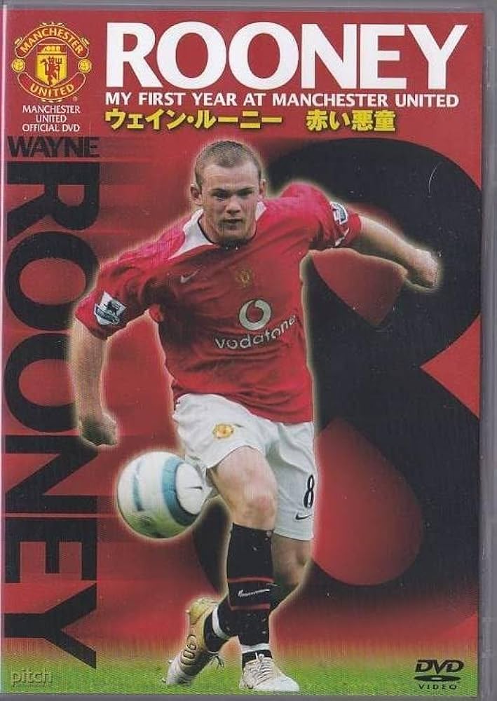 【貴重・中古品】マンチェスター・ユナイテッド ルーニー 8番 貴重・中古品】マンチェスター・ユナイテッド ルーニー 8番