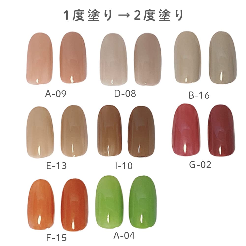 【1色から購入OK】 ジェルネイル 100色セット カラージェル 秋ネイル ◇お好きなカラーをどうぞ◇ ジェルネイル カラージェル 秋ネイル