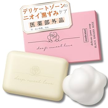 ディープスイートラブ 香るデリケアミスト ディープスイートラブ 香るデリケアミスト ディープスイートラブ