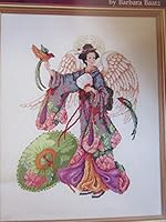 Japanese Angel: From He Cross Stitch Masterpiece Collection 0881959049 Book Cover