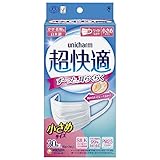 (日本製 PM2.5対応)超快適マスク プリ-ツタイプ 小さめ 30枚入(unicharm)