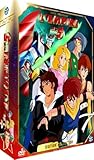 魔境伝説アクロバンチ コンプリート DVD-BOX (全24話, 600分) まきょうでんせつアクロバンチ アニメ