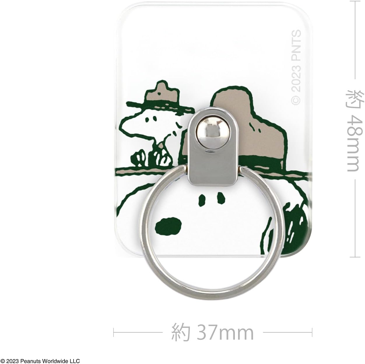 Gourmandies Peanuts Snoopy Multi Ring Beagle Scout SNG-771A