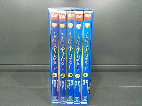 Amazon.co.jp: DVD まんが日本昔ばなし DVD-BOX 第8集 : パソコン