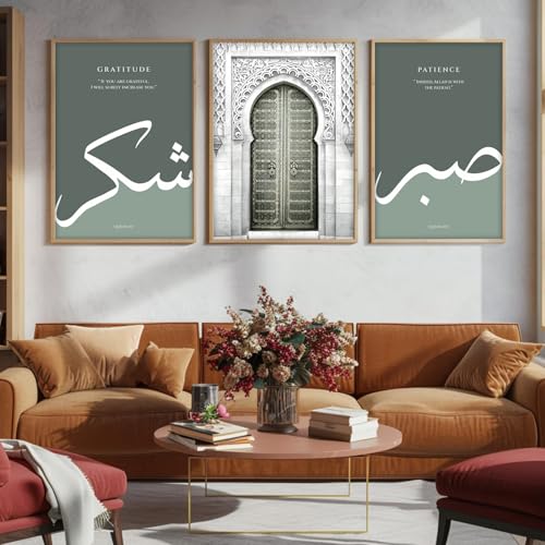 Image of ARTELLY Islamic Wall Painting for Wall Decoration, Living Room Bedroom Office Decor, Arabic Calligraphy Wall Poster Art Set of 3 (Art 1, 13 x 19 inch)