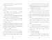 Alex Neptune, Monster Avenger - Chapitre 3 (3)