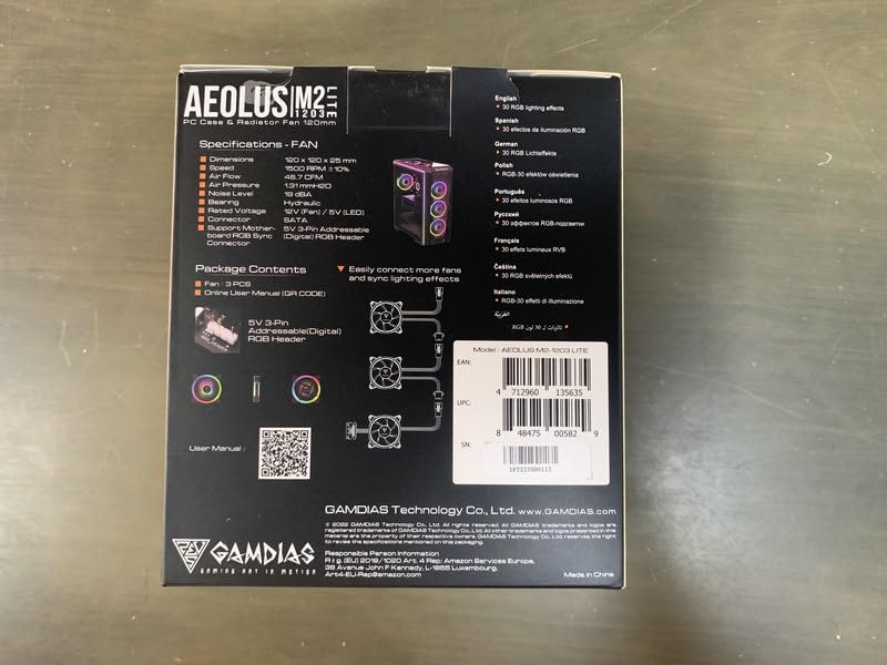 Back of the GAMDIAS Aeolus M2-1203 LITE product packaging, showing detailed specifications and features.