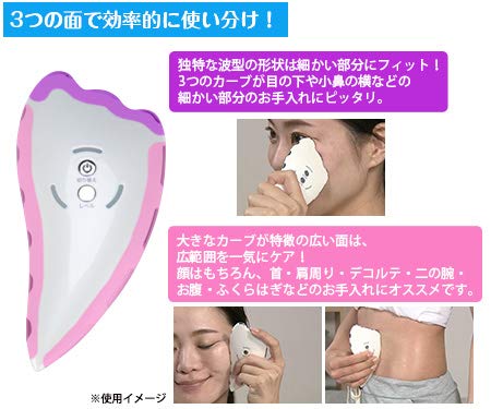 ♡ EMS カッサ Amazon.co.jp: EMSカッサ : ビューティー