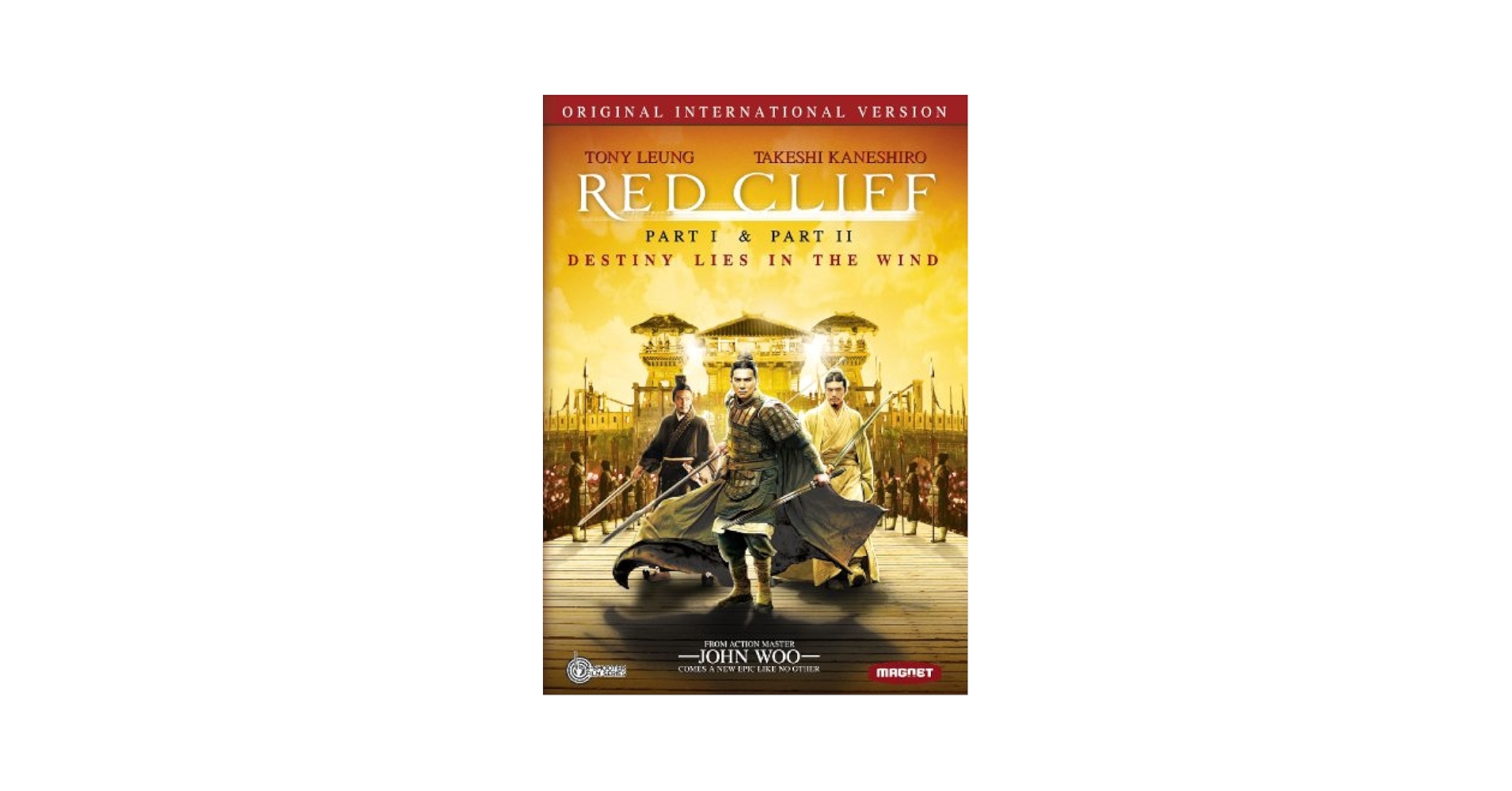 RED CLIFF PartⅠ+Ⅱ コレクターズ·エディション 初回生産限定