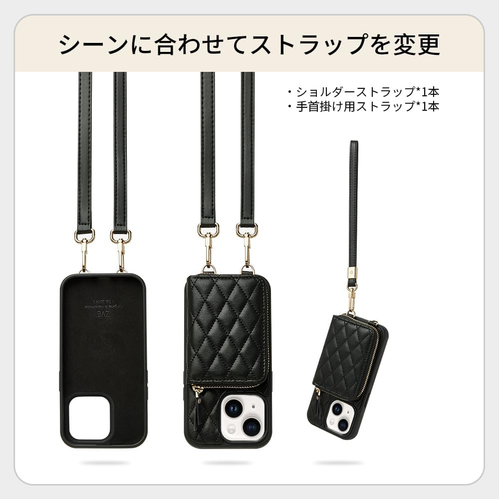 ZVE iphone 14 6.1対応ケースカード入れ付き iphone14 カードケース アイフォン14ケースストラップ付き スマホケースiPhone14 カード収納 カードホルダー お札収納 アイフォン14ケース背面手帳型 レザーケース iphone14財布付き あいふぉん14 用ケース 6.1インチ（ブラック）