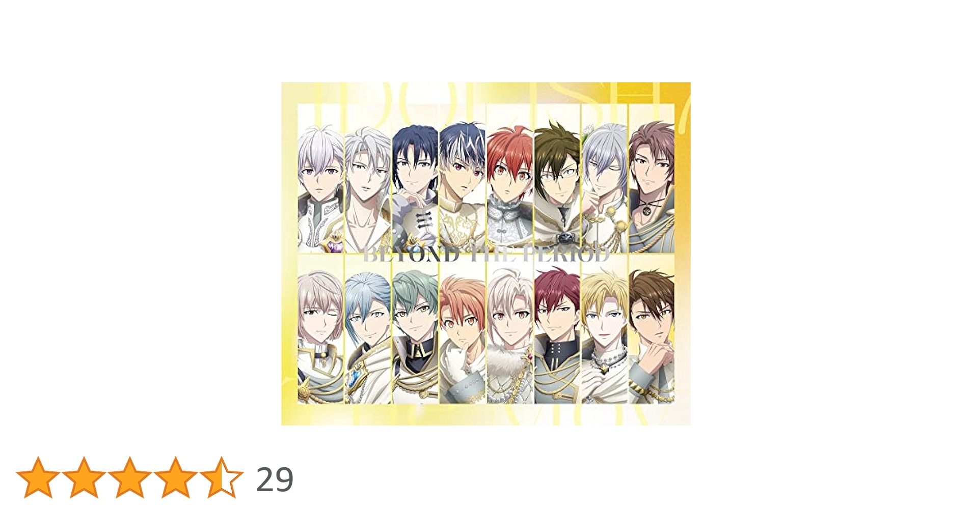 アイナナ ムビナナ CD 豪華盤B 劇場版アイドリッシュセブン LIVE 4bit Compilation Album
