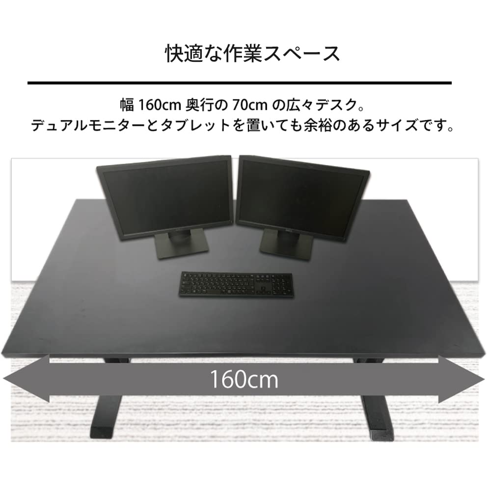【新着商品】アイリスプラザ 【天板のみ】昇降式デスクスタンディングデスク昇降デス Amazon | アイリスプラザ 【天板のみ】昇降式デスクスタンディング