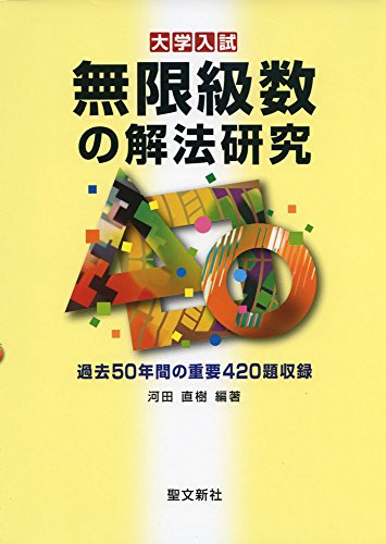 Amazon.co.jp: 河田 直樹: 本、バイオグラフィー、最新アップデート