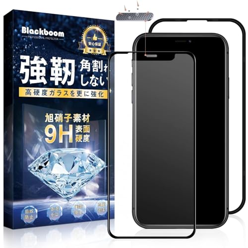 Amazon | 【サラサラフィルム】対応 iPhone 11 Pro/XS/X ガラス