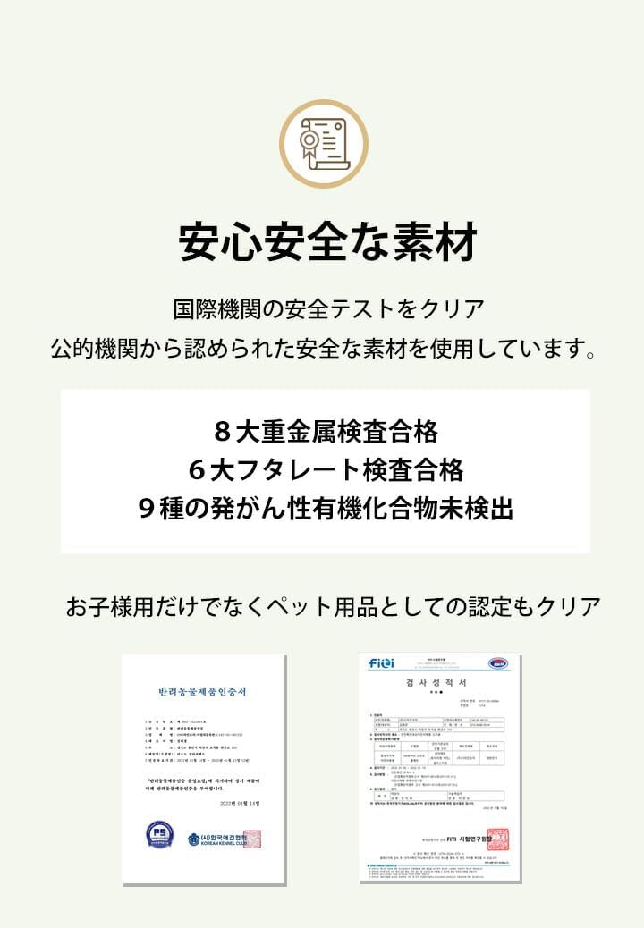 フロアクッションマット PVCマット リバーシブル ラグマット 230cm×140cm 厚み1.6cm ペールベージ 【縦】