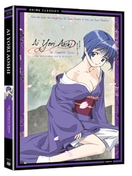 Ai Yori Aoshi: Complete Box Set