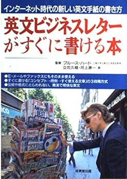 Tankobon Hardcover ??????????????????????????????????????? [Unknown] Book