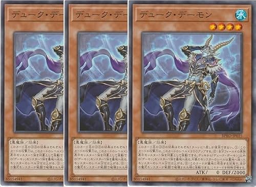 �f���[�N�E�f�[���� BPRO-JP015 �m�[�}���R���Z�b�g �o�[�X�g�E�v���g�R�� BURST PROTOCOL
