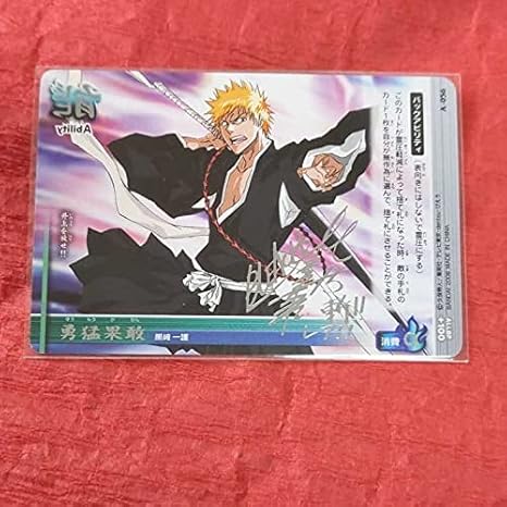 Amazon Bleach ソウルカードバトル 抽選レア 黒崎一護森田成一サイン入り カードゲーム 箔押し アイドル 芸能人グッズ 通販 Amazon Bleach ソウルカードバトル 抽選レア 黒崎一護森田成一サイン入り カードゲーム 箔押し アイドル 芸能人グッズ 通販