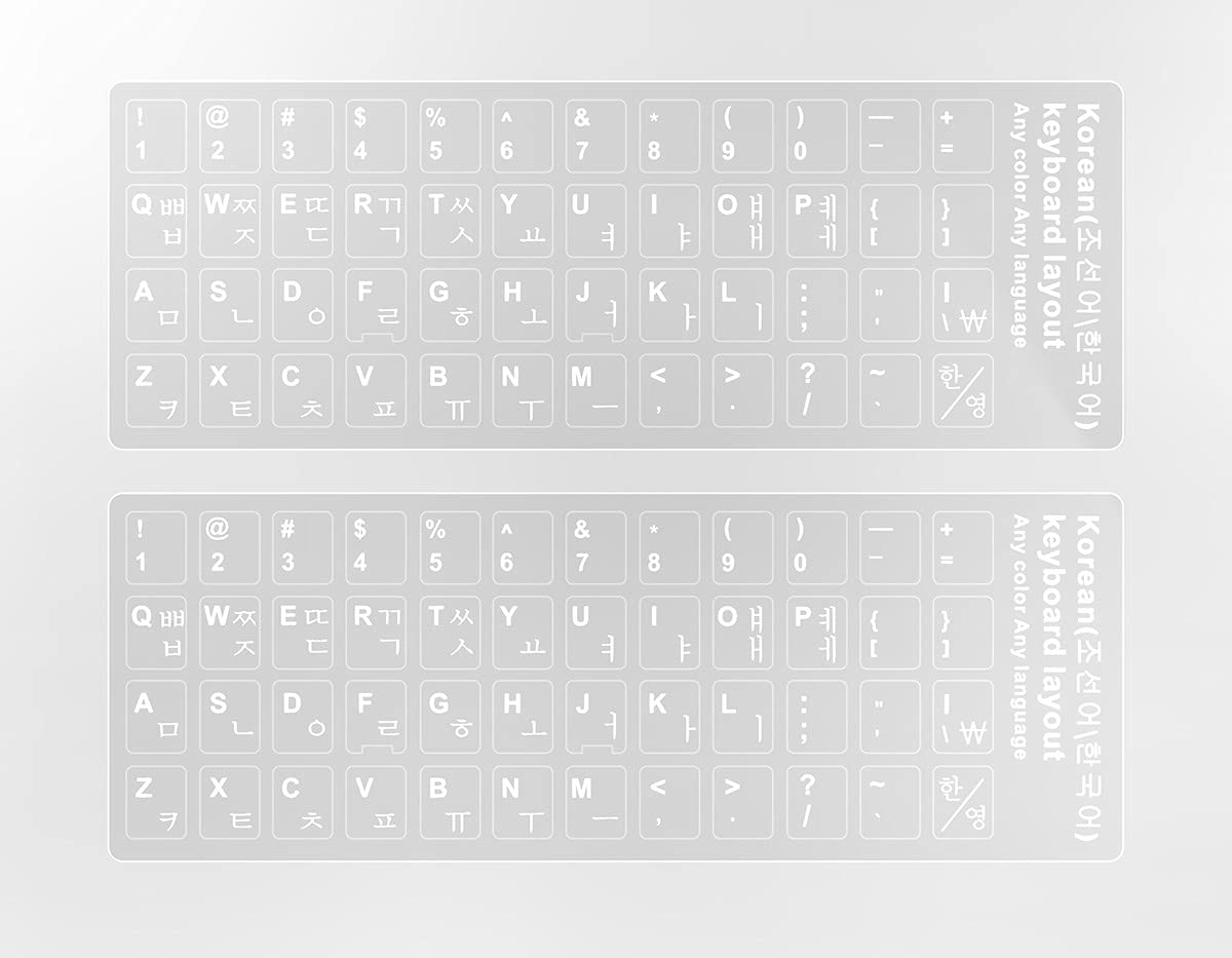 Vista Ravvicinata Della Tastiera Coreana E Inglese Tastiera Per PC Portatili Windows Pulsante Alfabeto Bianco Prodotto Da Lg Electronics 161447766