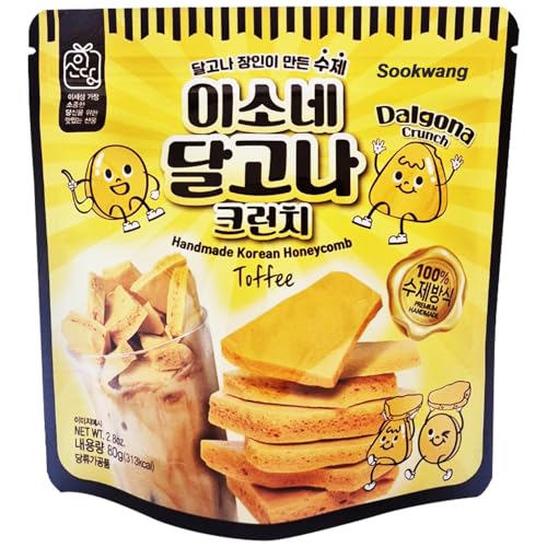 Sookwang Crunch Dalgona - Crispy &...