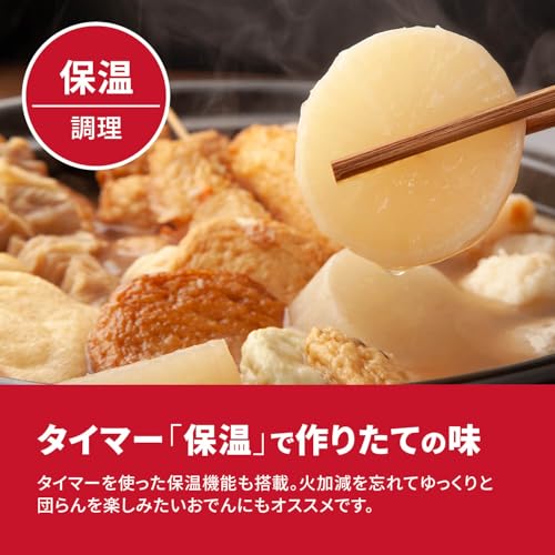 ROOMMATE TDP-i001-HDL1484-03 の商品画像 6